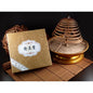 Nian Zhen Tang Hoi An Shang Ban Agarwood Large Coil Incense, 10 Coils/Box, 2-Pack