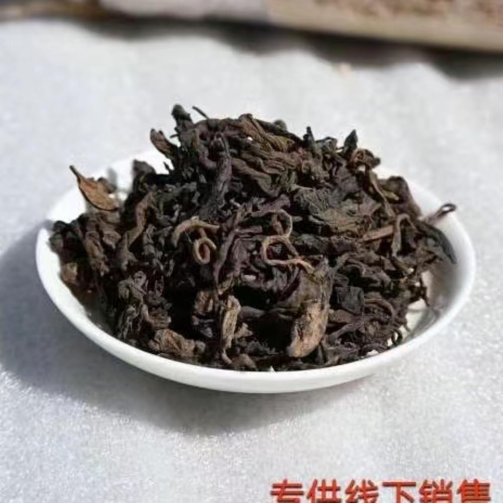 Pu-Erh tea,1996,Zhang Xiang No.1,300g*3,Ripe