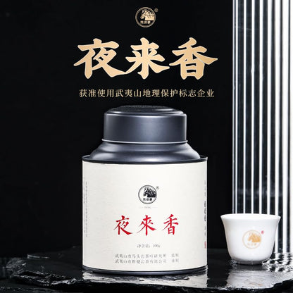 Wuyi Rock Tea Ye Lai Xiang – Premium High-Fragrance Oolong, 100g Loose Leaf Black Canister