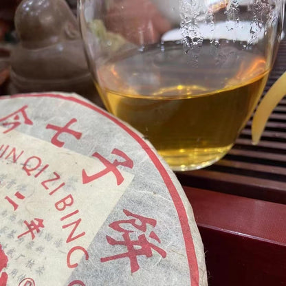 Fujin Tea Factory Zhen Cang Qing Bing Raw Pu-Erh Tea 2012 – 357g