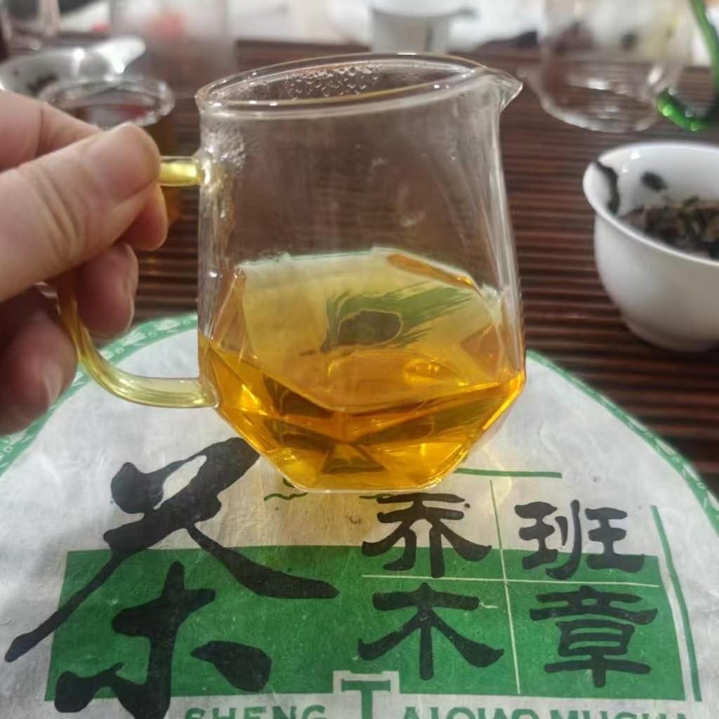 2008 Thousand-year-old Banzhang Arbor King Raw Pu-erh Tea Cake, 1000g, from Yunnan