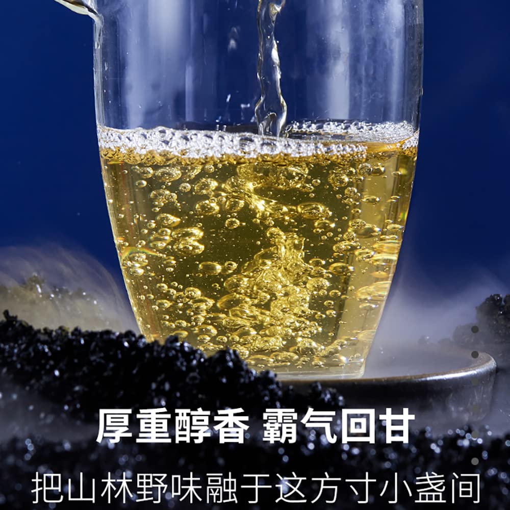 Fukumura Meiji 2021 Bulang Raw Pu-Erh Tea – 357g (12.6oz) Sheng Puerh Cake – Premium Aged Chinese Tea