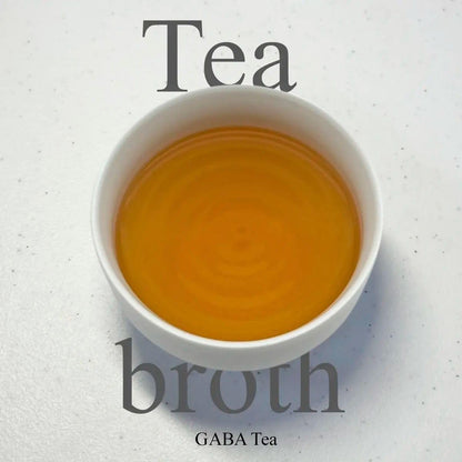 Taiwan Shanlinxi High Mountain GABA Oolong Tea, 75g*4