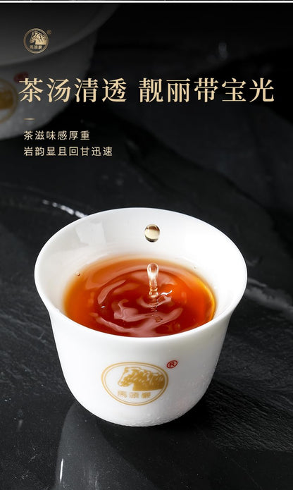 Wuyishan Jiulongke Dahongpao Rock Oolong Tea Gift Box, 108g