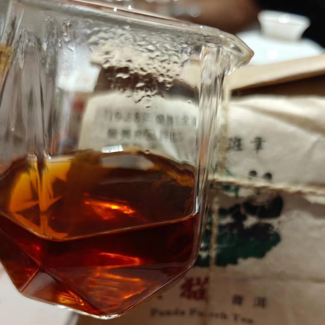 Panda Lao Banzhang 1988 Raw Pu-Erh Tea Cake 300g