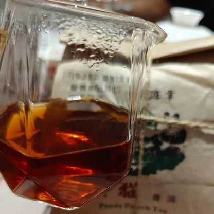 Panda Lao Banzhang 1988 Raw Pu-Erh Tea Cake 300g