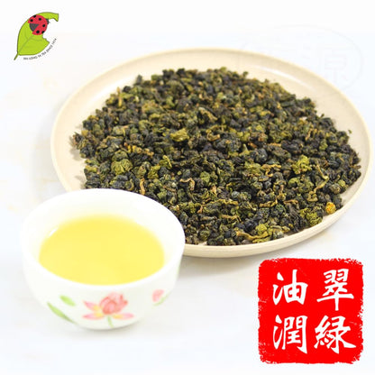 Taiwan unique tea,鹿谷迎香烏龍茶 TTES No.20 Lugu Oolong Tea,150g*4