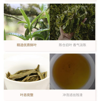 Bailian Jingmai Raw Pu-Erh Tea 2016 – 357g