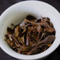 Pu-Erh tea,1999,Yiwu Zhengshan Ancient Tree Tea,357g,Raw