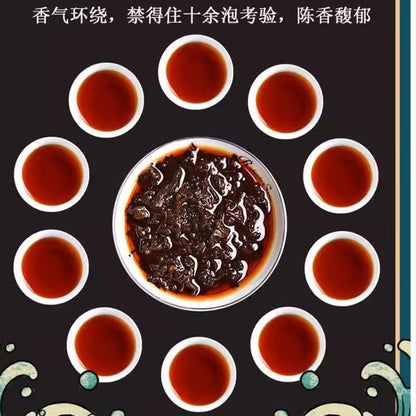 Pu-Erh tea,2016,SHENG JIA YUAN,Bangdong,357g,Ripe