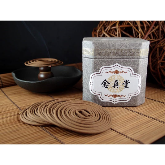 Nian Zhen Tang Qingzhou Shang Ban Agarwood Coil Incense, Indonesia Origin, 3.5 Hour Burn Time, Natural & Safe, 48 Coils/Box, 4-Pack Bulk