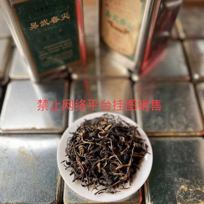 2001 Yiwu Spring Bud Raw Pu-erh Tea 150g×2, Master Zhang Yi Supervised