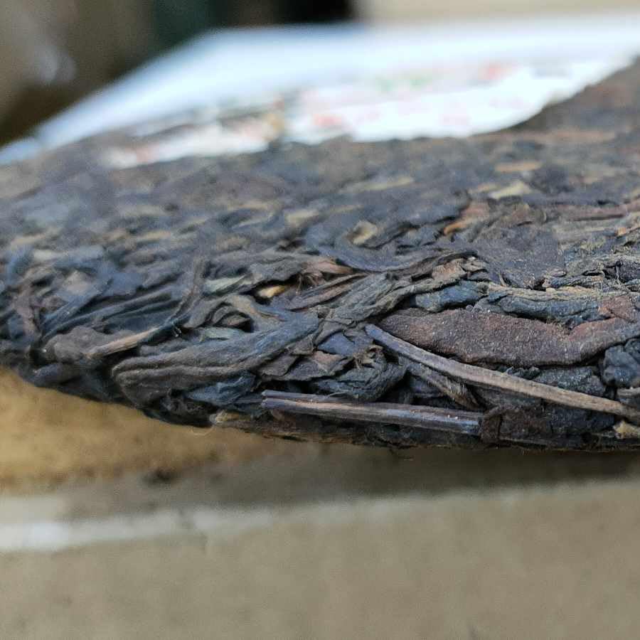 Pu-Erh tea,Late 1990s,Hong Kong customization Yunnan Qizi Cake Tea Water Blue Seal,357g,Raw