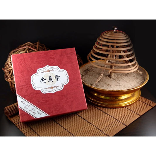 Nian Zhen Tang Laoshan Sandalwood Large Coil Incense, 10 Coils/Box, 10-Pack
