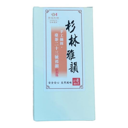 Taiwan unique tea,台茶23號杉林雅韻 TTES No.23(Qi Yun),Black tea,50g*6