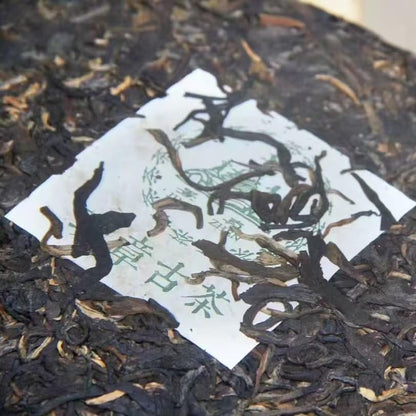 2004 Banzhang Jingzhen Raw Pu-erh Tea Cake, 357g, from Yunnan