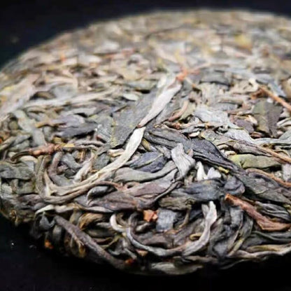 2023 Meiziqing Single Plant Raw Pu-erh Tea Cake, 357g, from Yunnan