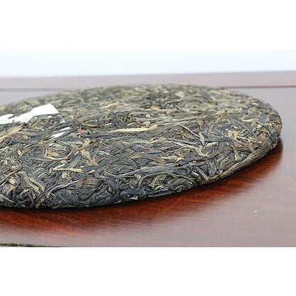 2015 Lao Man'e Early Spring Raw Pu-erh Tea Cake, 357g, from Yunnan