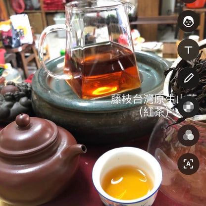 Taiwan indigenous wild tea,六龜藤枝 Liugui Tengzhi,Large-leaf black tea,75g*4