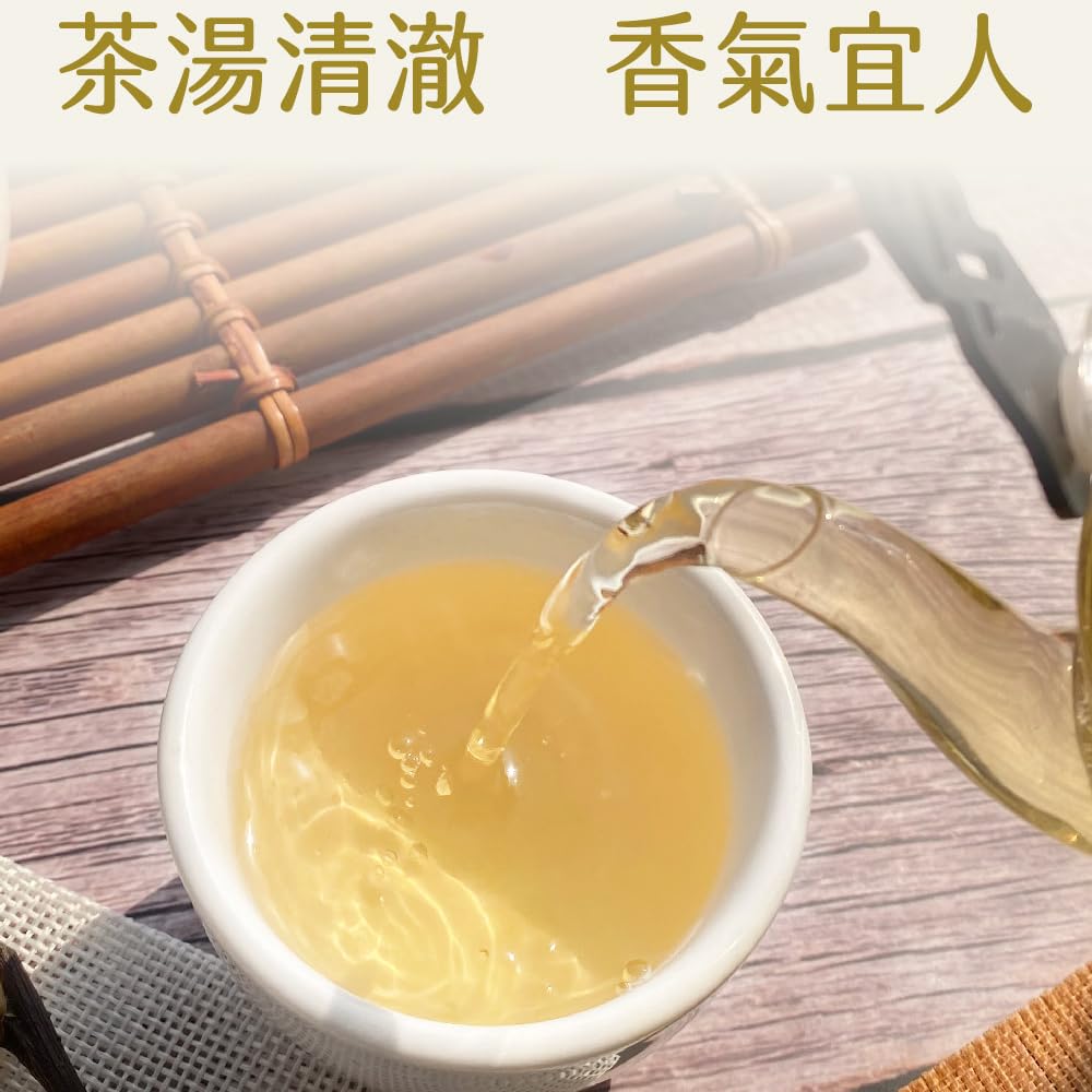 Taiwan unique tea,杉林溪高山鮮採烏龍茶葉 Shanlinxi Oolong Tea,150g*4