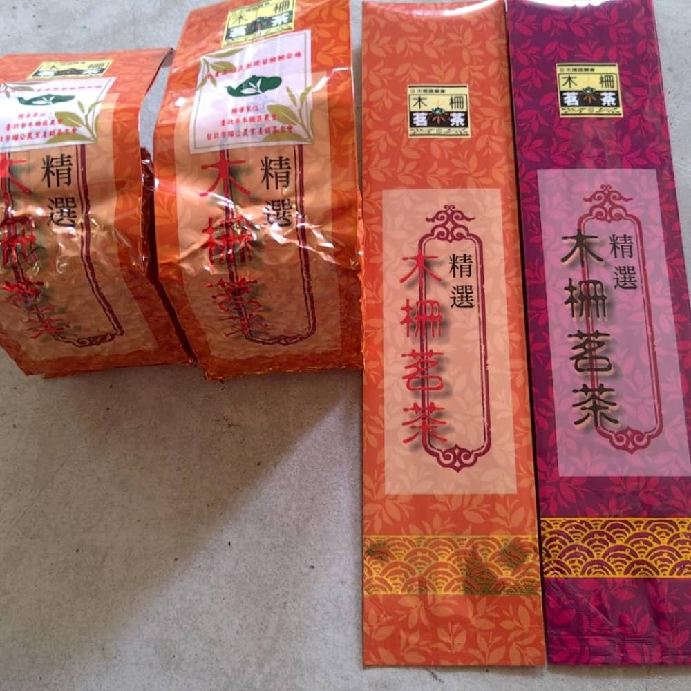 Taiwan unique tea,正欉鐵觀音 Tieh-Kuan-Yin tea,150g*4