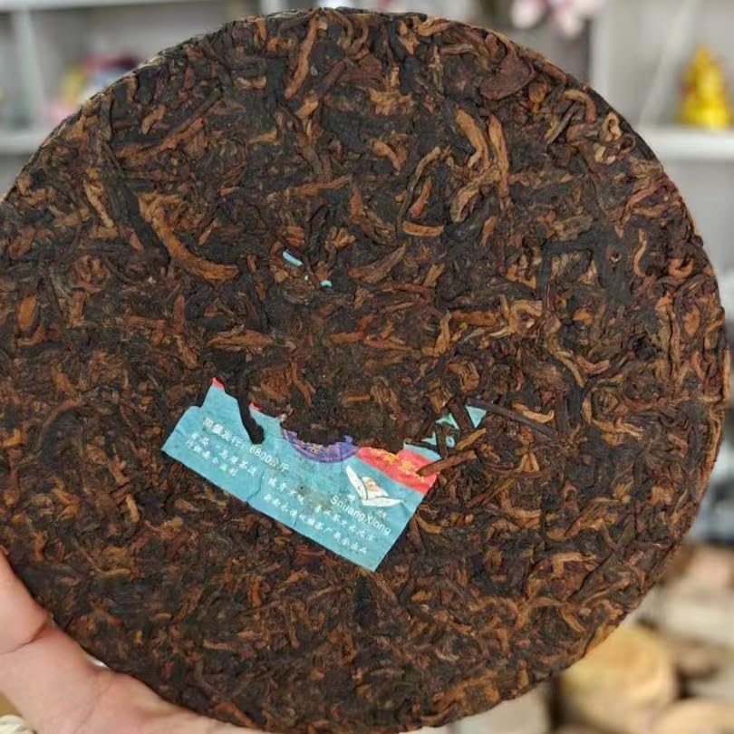 2005 Mabanggongdao Fo Yuan Ripe Pu-erh Tea Cake, 357g, from Yunnan