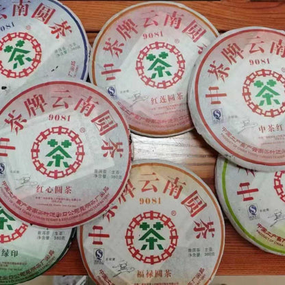 Zhongcha 9081 Raw Pu-erh Tea Cake, 380g × 7, from Yunnan