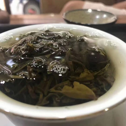 2016 Li Xing Purple Bud Raw Pu-erh Tea, 357g, from Yunnan