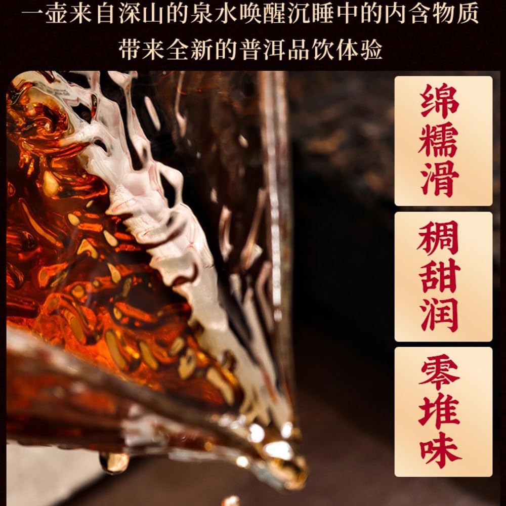 Pu-Erh tea,2015,SHENG JIA YUAN,iceland tea king,357g,Ripe
