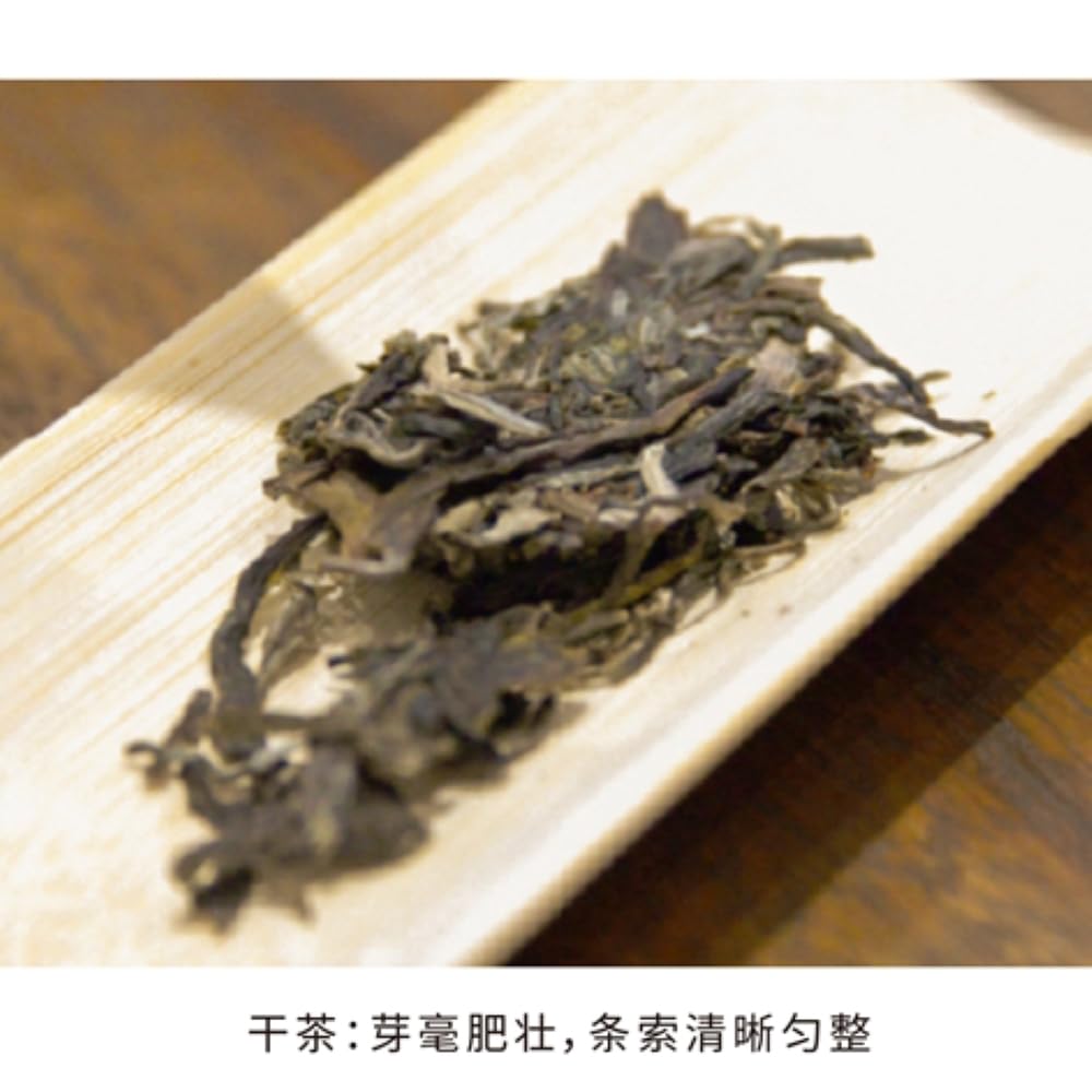 2017 Dovji Ban Zhang Big Tree Raw Pu-erh Tea Cake, 357g, from Yunnan