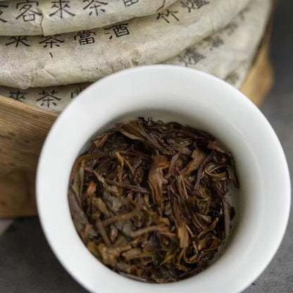 2005 Raw Pu-erh Tea Cake, Yiwu Early Spring Arbor Tea, 357g