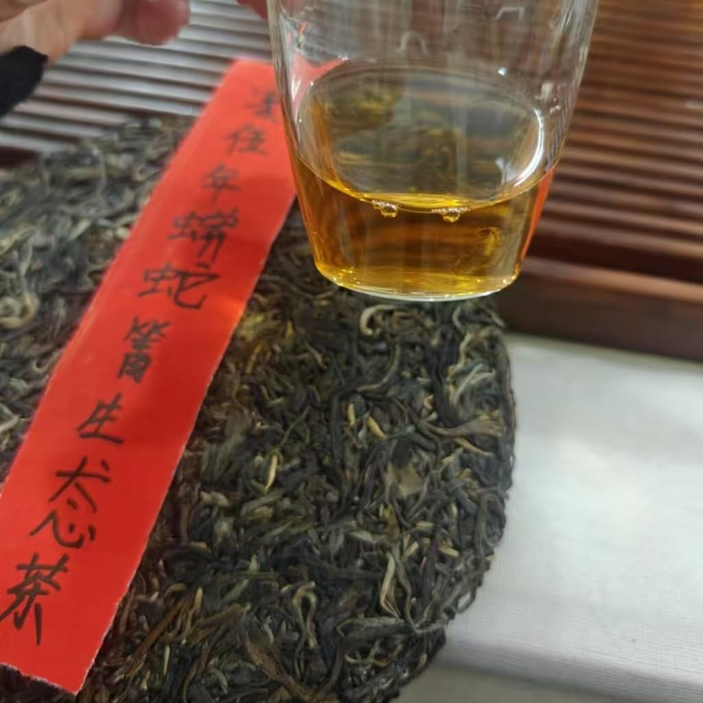 2005 Yiwu Mangshe Qing Raw Pu-erh Tea Cake, 357g, from Yunnan