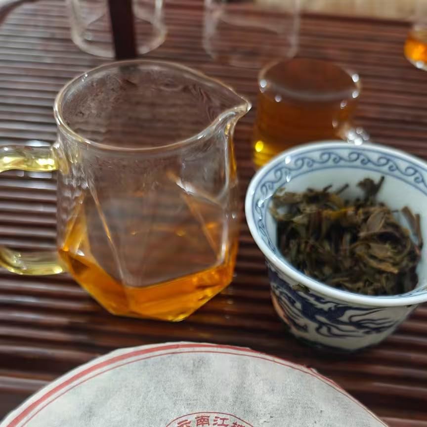 2005 Yunnan Caoguodi Seven Cake Raw Pu-erh Tea, 357g