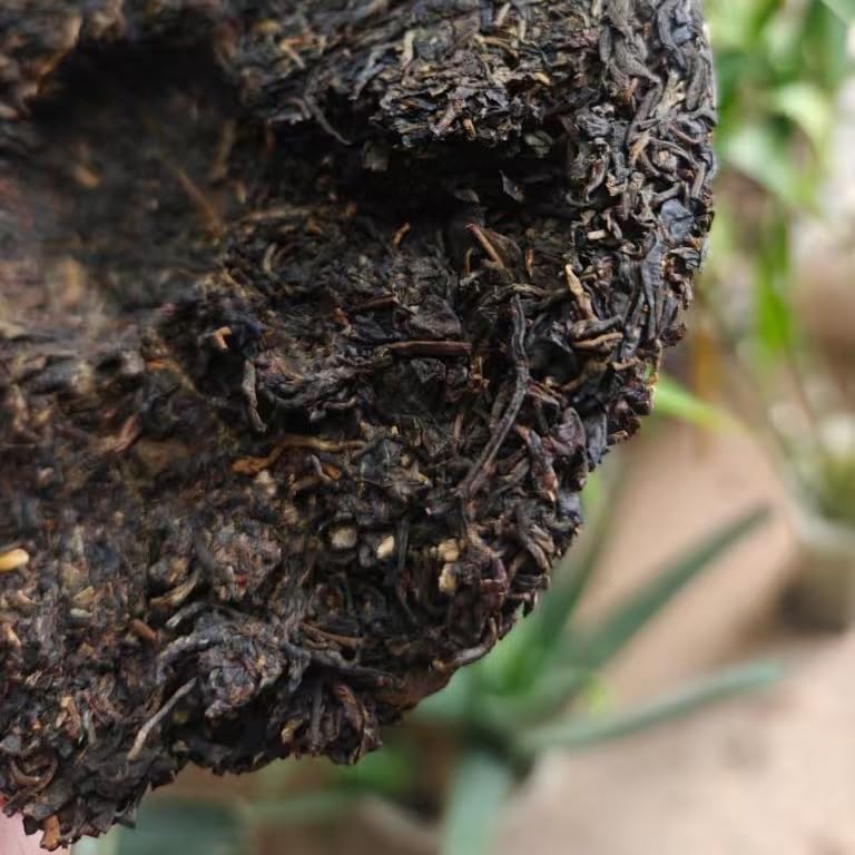 1990s Chen Kuanji Raw Pu-erh Tea Cake, 357g, from Yunnan