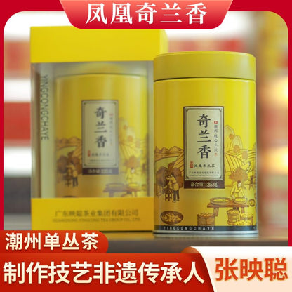Phoenix Dancong 鳳凰單叢,奇蘭香,125g*4,Shipped from China