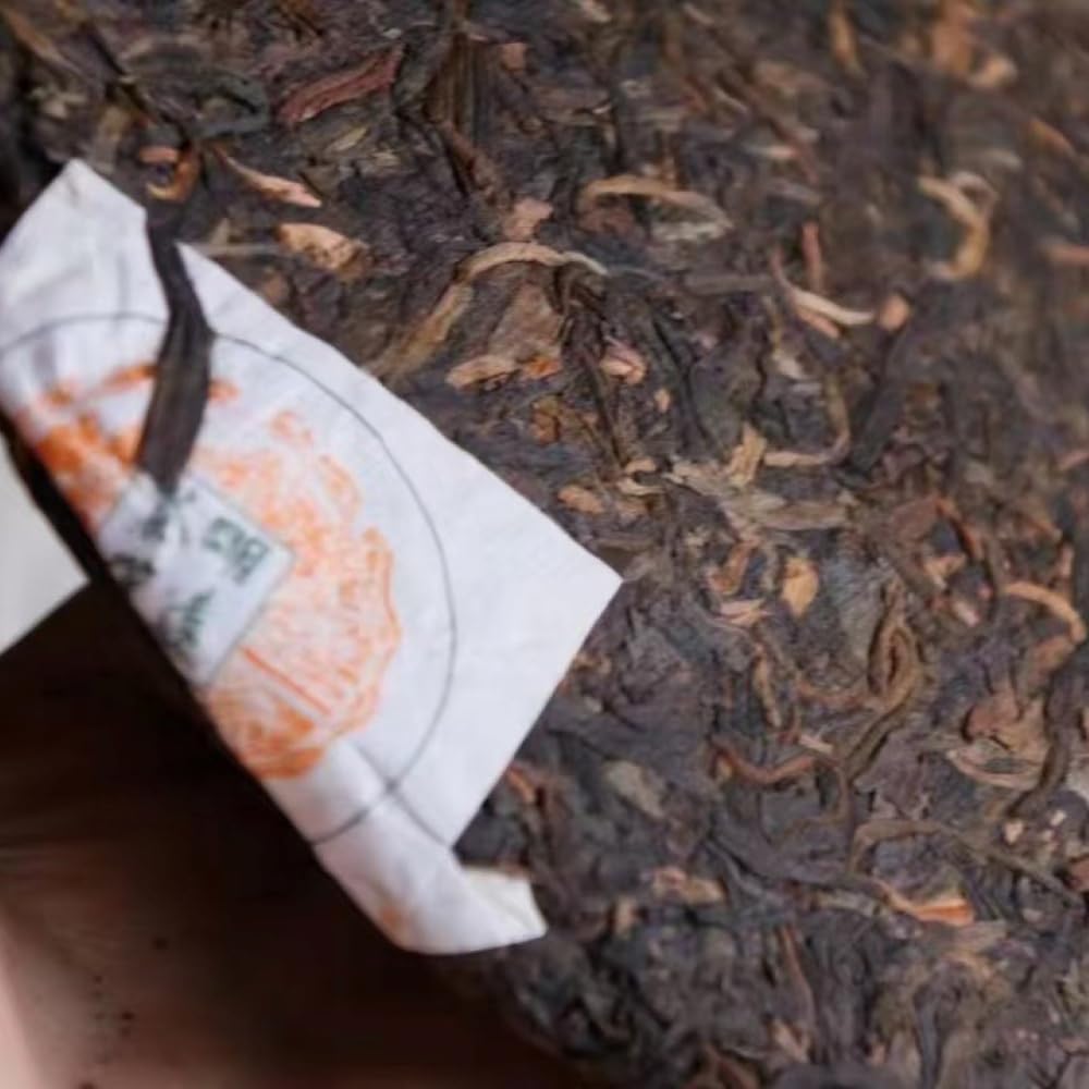 2006 Mingyuan Tea Centennial Collection Raw Pu-erh Tea Cake, 357g, from Yunnan