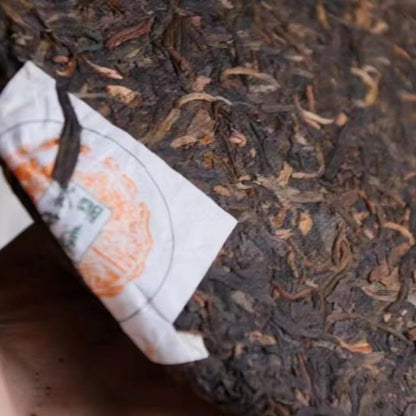 2006 Mingyuan Tea Centennial Collection Raw Pu-erh Tea Cake, 357g, from Yunnan