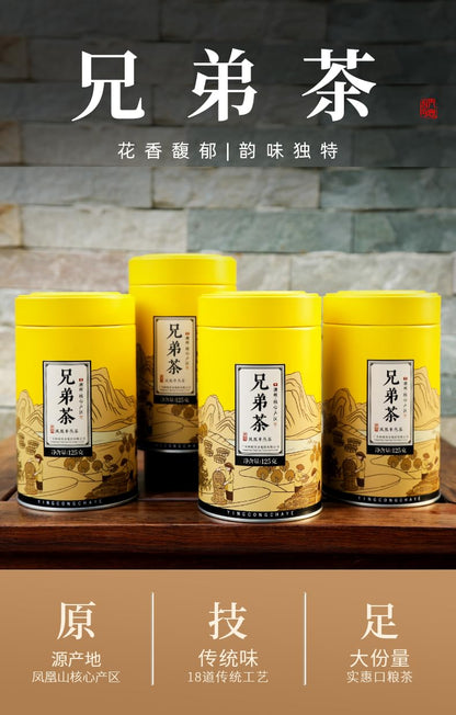 Phoenix Dancong 鳳凰單叢,兄弟茶,125g*4,Shipped from China