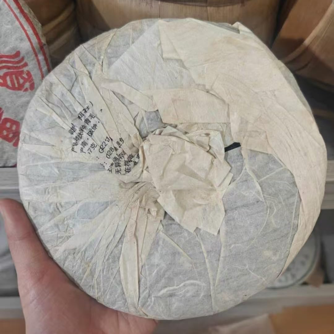 2012 Yu Zhengcai Lao Ban Zhang Raw Pu-Erh Tea, 357g – Ancient Tree Sheng Pu-Erh, Bold & Pure Taste
