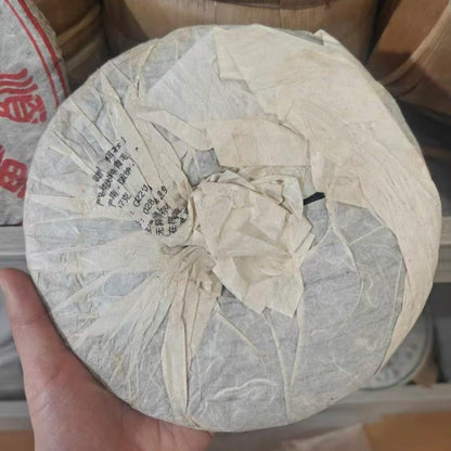 2012 Yu Zhengcai Lao Ban Zhang Raw Pu-Erh Tea, 357g – Ancient Tree Sheng Pu-Erh, Bold & Pure Taste