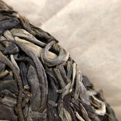 Chen Sheng Hao 2019 Raw Pu-Erh Tea – 357g (12.6oz) Sheng Puerh Cake – Premium Aged Chinese Green Tea