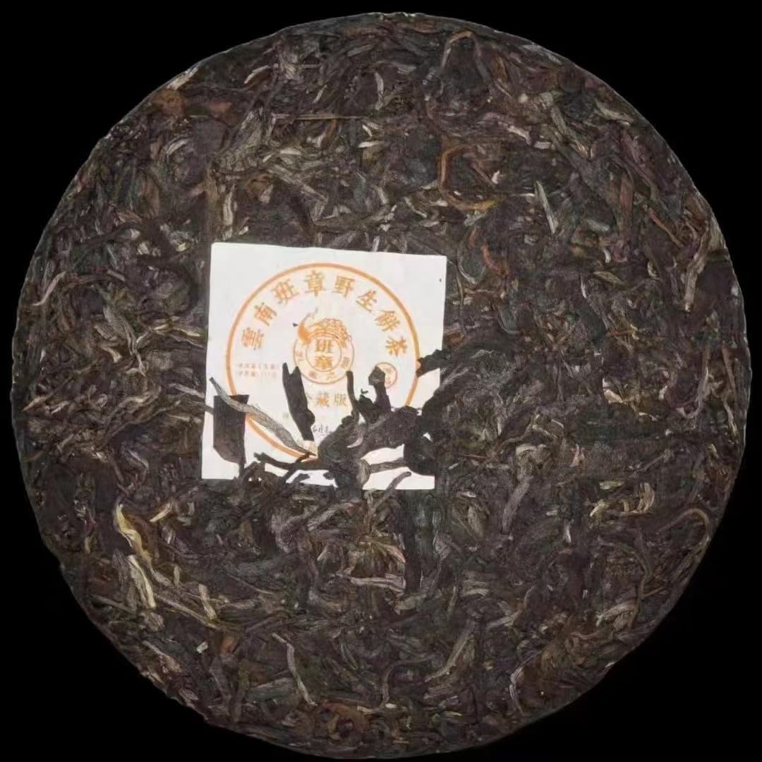 Pu-Erh tea,2009,Yunnan Wild Banzhang Cake Tea,357g,Raw