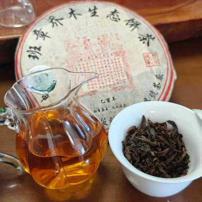Jingchanghao 2005 Ban Zhang King Raw Pu-erh Tea 357g
