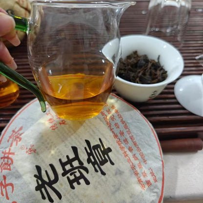 2004 Lao Ban Zhang Raw Pu-Erh Tea, 357g – Pure Material, Unblended, Original Ecology Sheng Pu-Erh