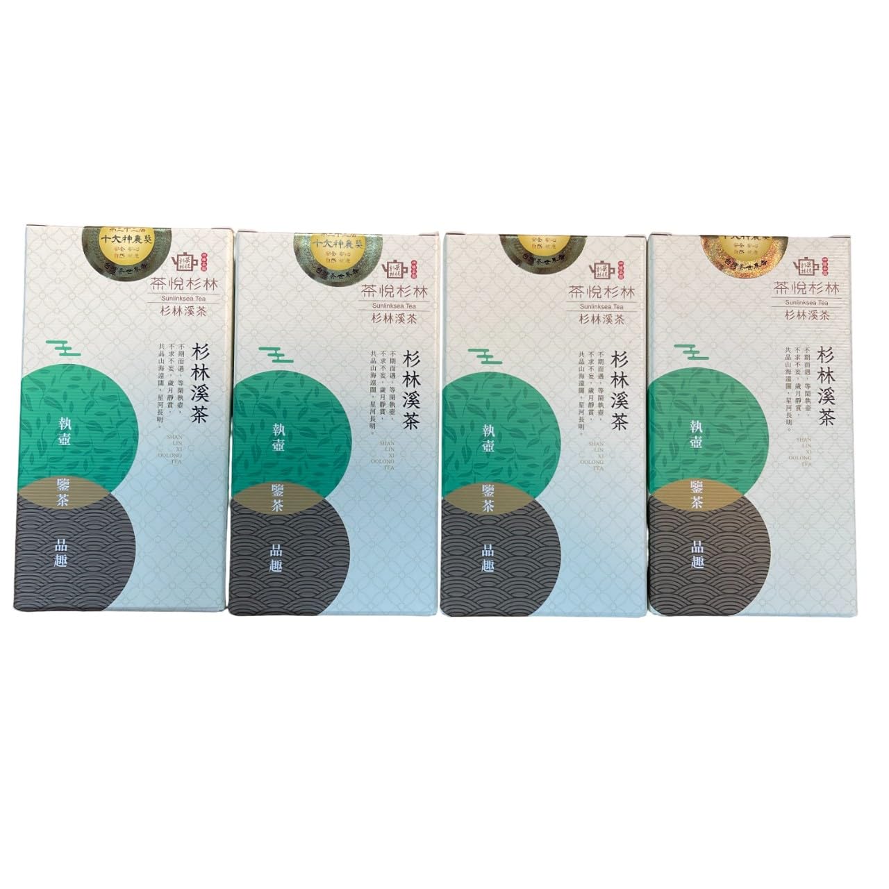 Shanlinxi Oolong Tea (Light Fragrance Type), 150g x 4 Tins – Taiwanese High Mountain Tea, Light Roast, Handpicked Leaves from Nantou