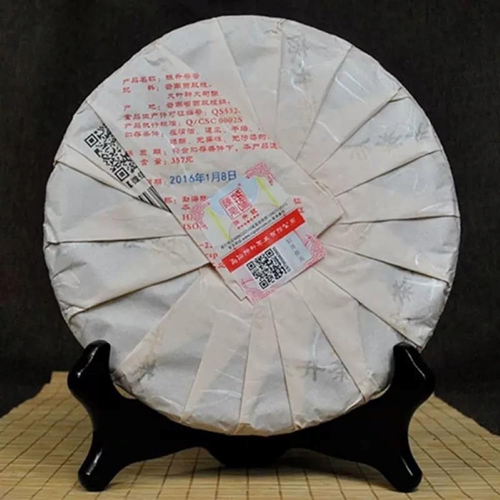 2021 Chen Sheng Hao Meng Zhen Raw Pu-erh Tea Cake, 357g, from Yunnan