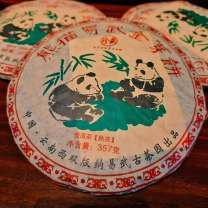 Panda Yiwu Golden Bud Ripe Pu-erh Tea Cake 357g Palace Grade Puer Tea