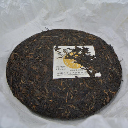Pu-Erh tea,2011,SIX FAMOUS TEA MOUNTAIN,Colorful Yellow,357,Raw