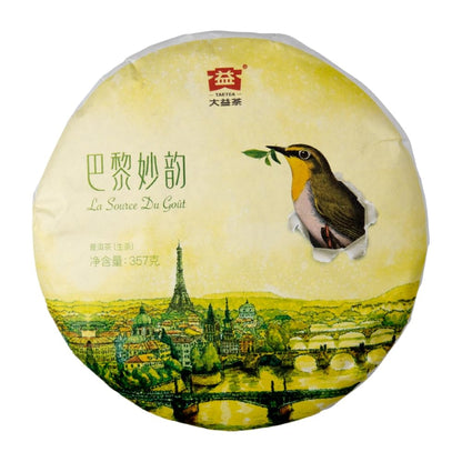 2018 Parisian Charm Raw Pu-erh Tea, 357g, from Yunnan