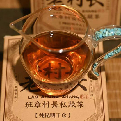 2005 Lao Cun Zhang Banzhang Raw Pu-erh Tea Loose Leaf, Aged Yunnan Sheng Puerh, Orchid and Nectar Aroma, 250g